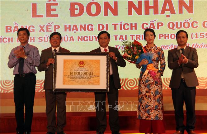 Đón nhận Bằng xếp hạng cấp quốc gia Di tích lịch sử chúa Nguyễn