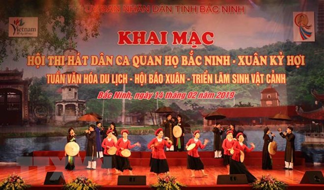 Bắc Ninh: Sôi nổi các hoạt động hưởng ứng Festival “Về miền Quan họ 2019”