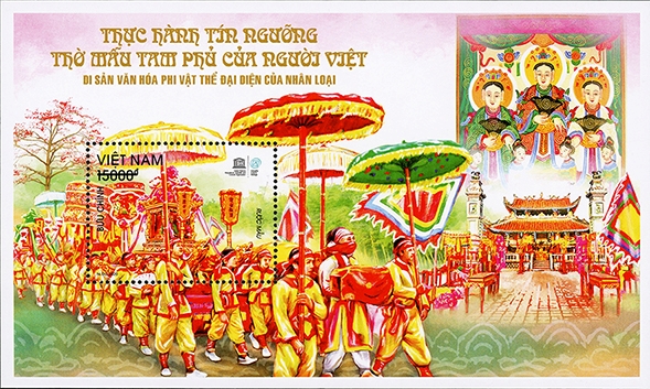 Giới thiệu Tín ngưỡng thờ Mẫu Tam phủ của người Việt qua tem