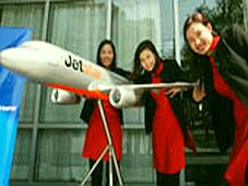 Hãng hàng không Jetstar Pacific chính thức ra mắt