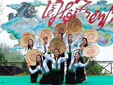 Lào Cai: Lễ hội trên mây SaPa 2008