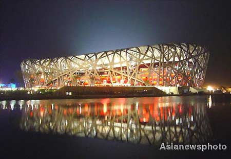 Sân vận động Tổ chim - niềm tự hào Bắc Kinh (Trung Quốc)