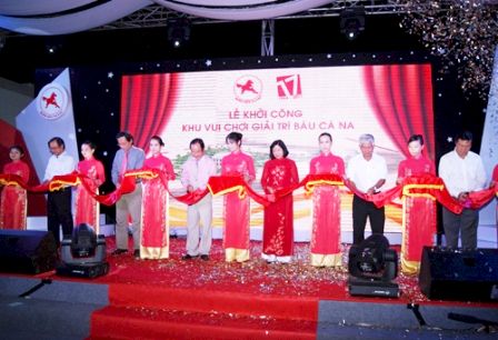 Khởi công dự án Khu vui chơi giải trí Bàu Cà Na - Tây Ninh