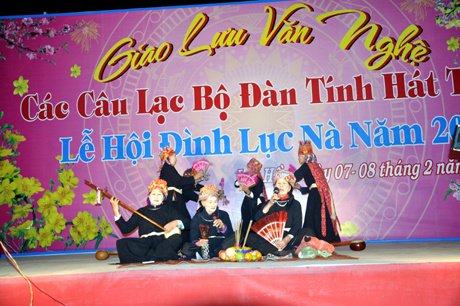 Lễ hội đình Lục Nà (Bình Liêu) – Quảng Ninh
