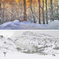 Hokkaido (Nhật Bản)  - Mùa đông, hoa tuyết và thiên nhiên quyến rũ