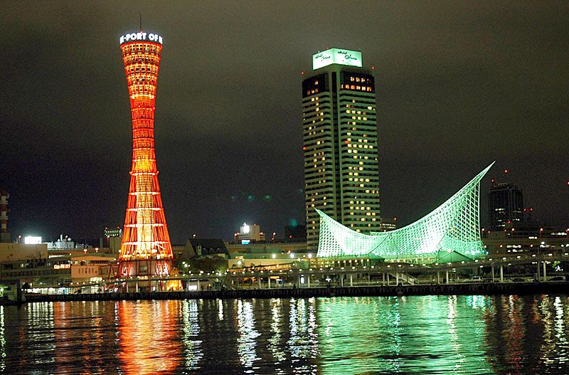 Thành phố Kobe (Nhật Bản): “Châu Âu thu nhỏ