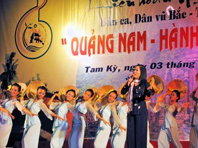 Liên hoan dân ca - dân vũ Bắc Trung Nam  tại Quảng Nam