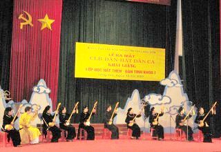 Lạng Sơn: Ra mắt CLB Đàn - Hát dân ca và khai giảng lớp học Hát then – Đàn tính khoá I năm 2009