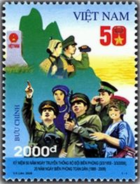 Phát hành bộ tem kỷ niệm 50 năm Ngày truyền thống Bộ đội Biên phòng