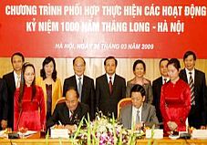 Văn phòng Chính phủ góp sức với Hà Nội chuẩn bị thật tốt kỷ niệm 1000 năm Thăng Long - Hà Nội