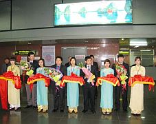 Quảng Ninh: Quảng bá Vịnh Hạ Long tại Sân bay quốc tế Nội Bài