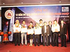 Quảng Nam: Tổng kết 15 năm hoạt động du lịch (1997 – 2012) & tôn vinh các doanh nghiệp du lịch