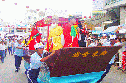 Bình Thuận: Đã sẵn sàng cho Lễ hội Nghinh Ông năm 2010