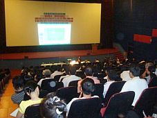 Phú Yên: Tổ chức Hội nghị triển khai thi hành Luật Du lịch