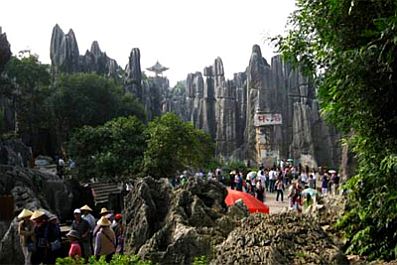 Công viên đá ở Côn Minh (Trung Quốc)