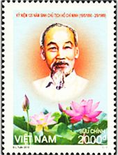Phát hành bộ tem kỷ niệm 120 năm Ngày sinh Chủ tịch Hồ Chí Minh