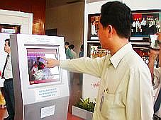 Hội An (Quảng Nam): Lắp đặt trạm thông tin du lịch điện tử công cộng