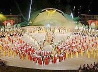 Khai mạc Lễ hội văn hóa trà Lâm Đồng lần 2