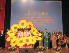 Bảo tàng Cách mạng Việt Nam kỷ niệm 50 năm ngày khánh thành