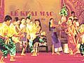 Ngày hội Văn hóa -Thể thao và Du lịch vùng đồng bào Khmer Nam Bộ tại Cần Thơ