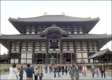 Cố đô Nara trong sắc thu Nhật Bản