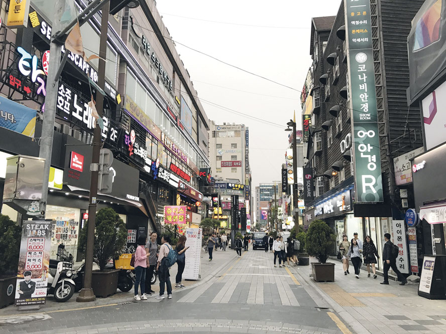 Trải nghiệm du lịch Busan - Hàn Quốc