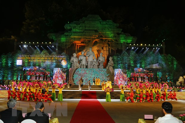 Tuyên Quang khai mạc Lễ hội Di sản phi vật thể quốc gia năm 2019