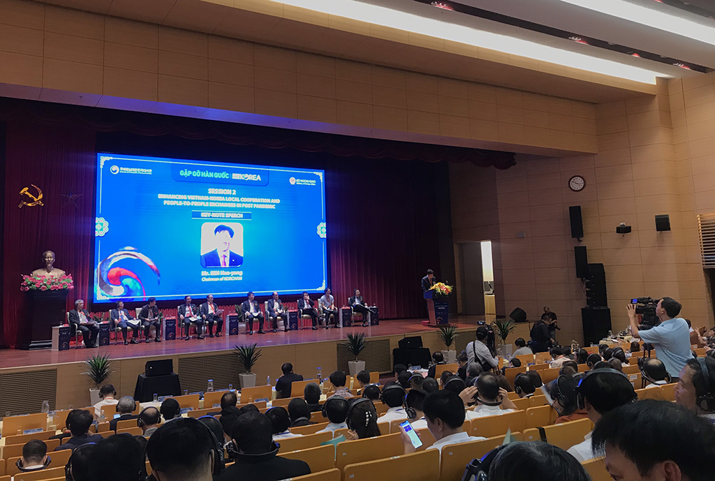 Gặp gỡ Hàn Quốc 2020: đẩy mạnh kết nối, hợp tác du lịch Việt Nam - Hàn Quốc