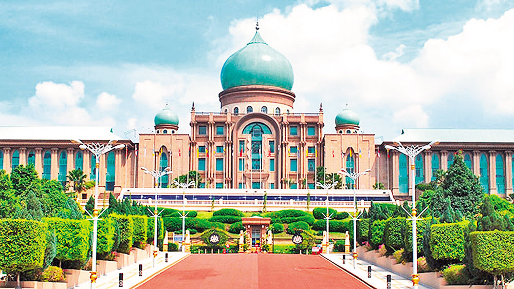 Khám phá Thủ đô hành chính của Malaysia