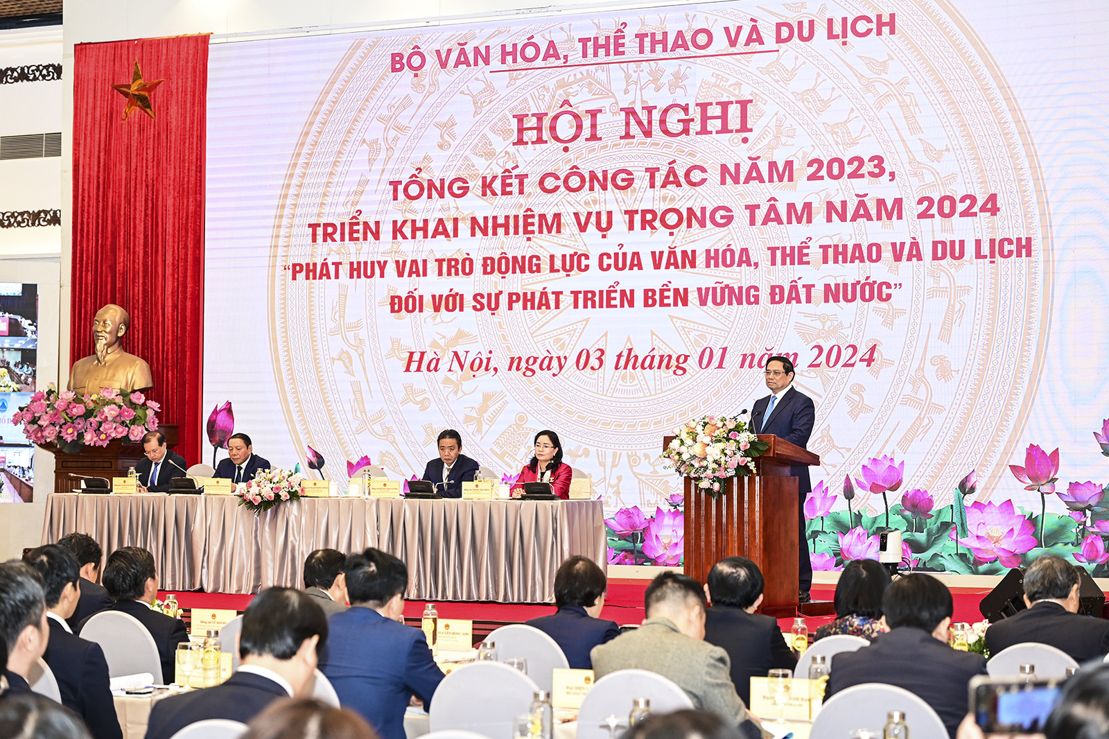 Sắp diễn ra Hội nghị tổng kết năm 2024, triển khai nhiệm vụ 2025 của ngành VHTTDL