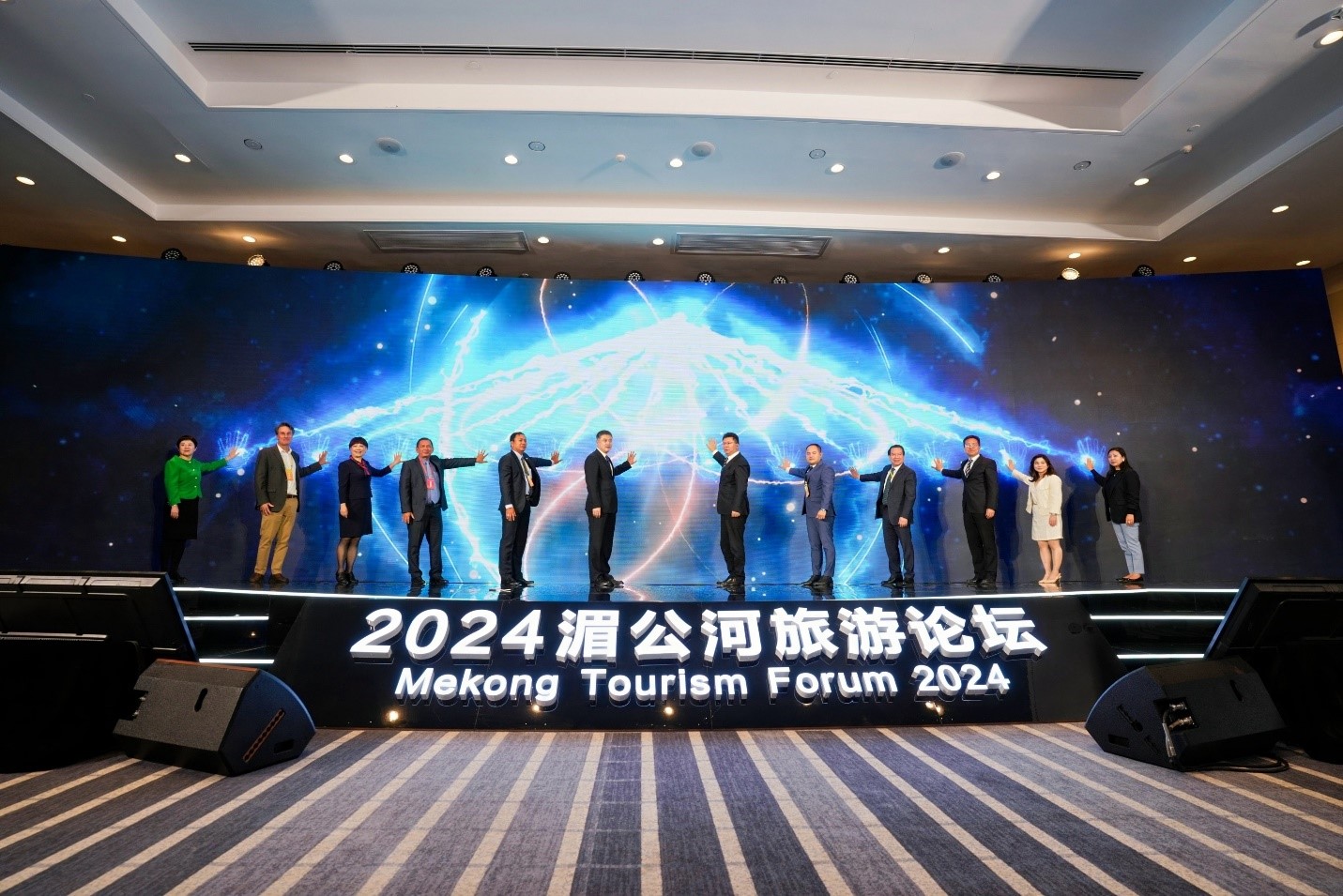 Việt Nam tham dự Diễn đàn Du lịch Mê Công 2024