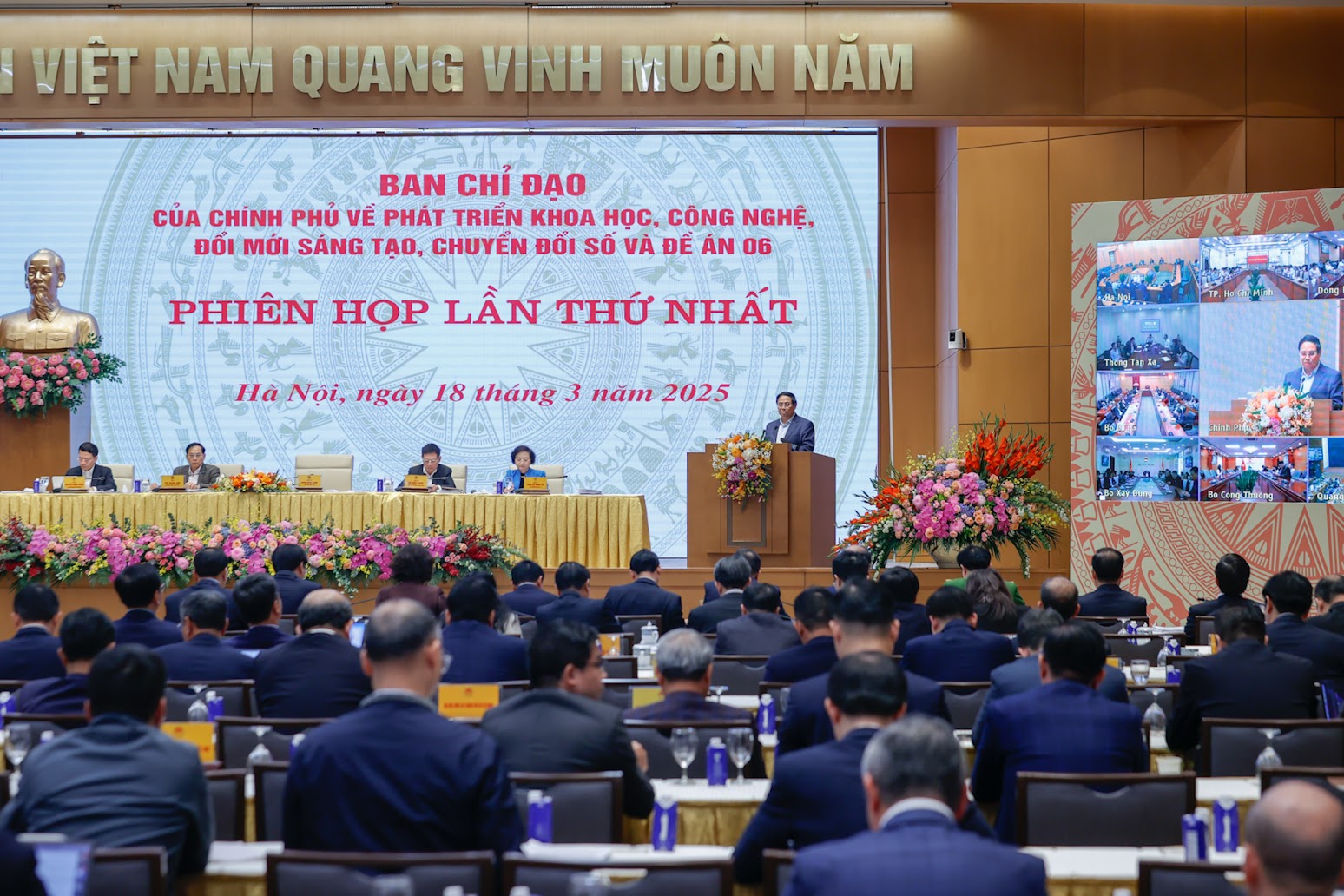 Họp Ban Chỉ đạo của Chính phủ về phát triển khoa học, công nghệ, đổi mới sáng tạo, chuyển đổi số và Đề án 06