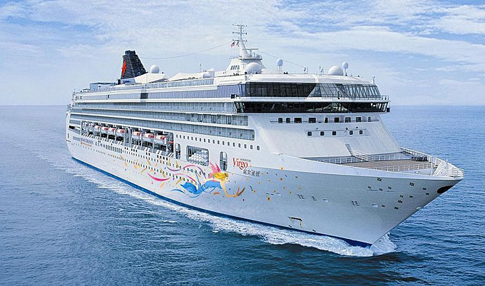 Đà Nẵng đón hơn 1.800 khách tàu biển 
