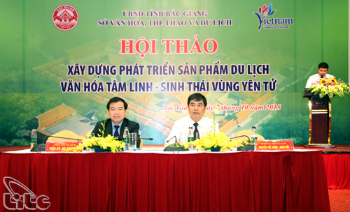 Bắc Giang: Hội thảo xây dựng và phát triển sản phẩm du lịch văn hóa tâm linh – sinh thái vùng Yên Tử