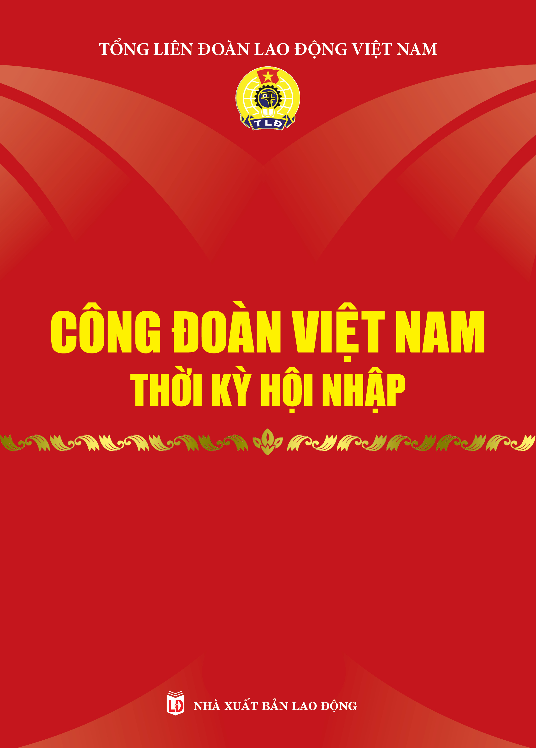 Chương trình khuyến mại hấp dẫn hưởng ứng Chương trình kích cầu du lịch 2013