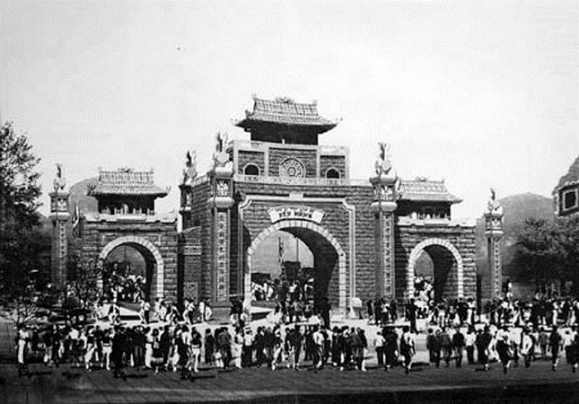 Khánh thành Cổng vào Trung tâm lễ hội Khu Di tích Đền Hùng
