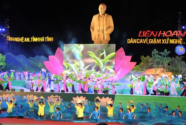 Liên hoan các câu lạc bộ Dân ca Ví, Giặm Nghệ - Tĩnh năm 2016 