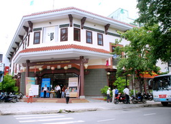 Nhà hát Tuồng Nguyễn Hiển Dĩnh