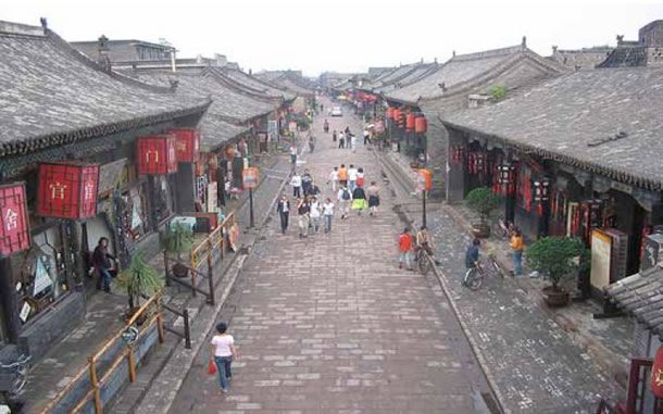 Pingyao: Thành phố bảo tàng của Trung Quốc cổ