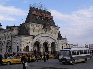 Tuần lễ Việt Nam tại thành phố Vladivostok của Nga