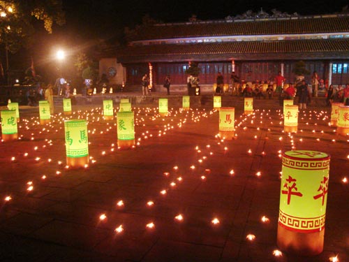 Festival Huế 2008: Đêm Hoàng Cung hấp dẫn du khách