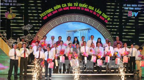 Bế mạc Festival đờn ca tài tử Quốc gia lần thứ II năm 2017