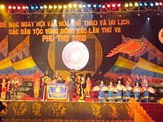 Bế mạc Ngày hội Văn hóa, Thể thao và Du lịch các dân tộc vùng Ðông Bắc lần thứ VII