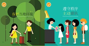 Đà Nẵng: Phát hành bộ quy tắc ứng xử du lịch bằng tiếng Trung
