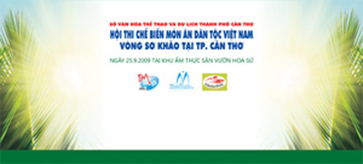 Cần Thơ: Tổ chức hội thi chế biến món ăn dân tộc Việt Nam