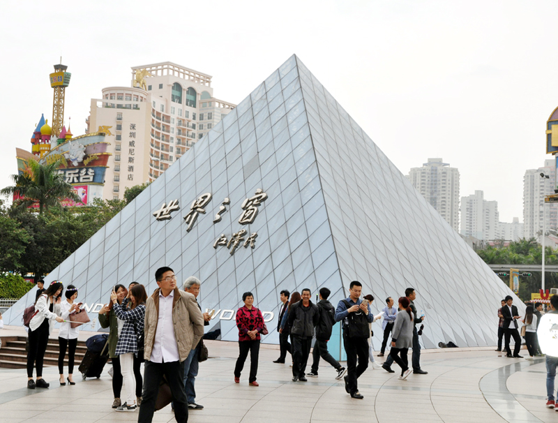 Bảo tàng Louvre, Pháp hình kim tự tháp bằng kính.