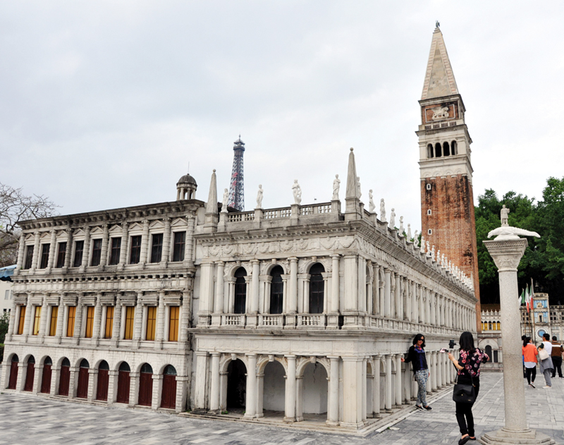 Quảng trường St.Mark, thành phố Venice, Italia.