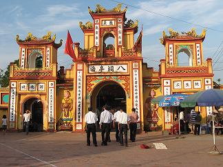 Lễ hội đền Đồng Bằng, Thái Bình