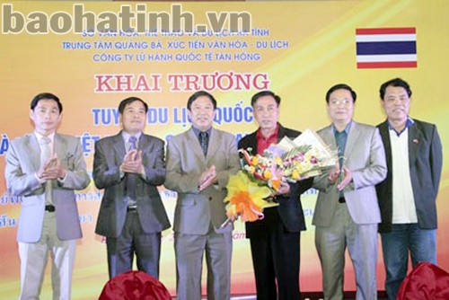 Khai trương tuyến du lịch quốc tế Hà Tĩnh-SakonNakhon