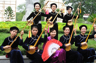 Ngày hội văn hóa, thể thao và du lịch của các dân tộc vùng Ðông Bắc